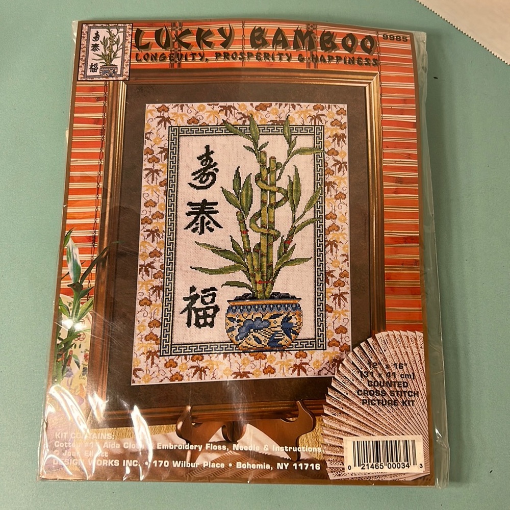 Lucky Bamboo “Longevity, Prosperity & Happiness 12”x16” Counted Cross Stitch Kit
